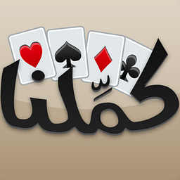Cartes cadeaux Kammelna