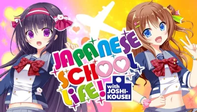 Japanese School