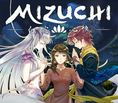 Mizuchi PC Steam CD Key