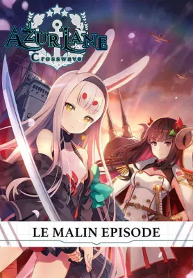 Azur Lane Crosswave - Le Malin (DLC)
