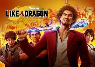 Yakuza: Like a Dragon Legendary Hero Edition