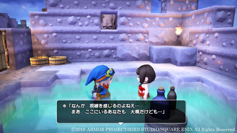 Dragon Quest Builders